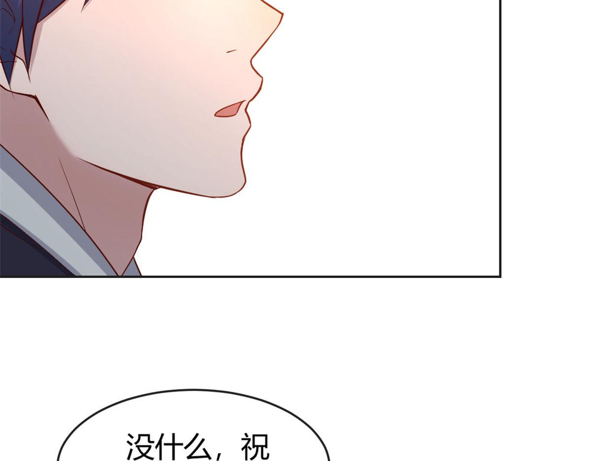 我的姐姐是大明星漫画免费下拉古风漫画360回战漫画,27 顺利通关2图