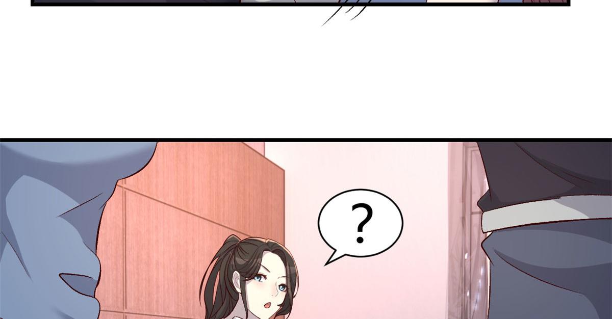 我的姐姐是大明星漫画,101 任务又来了2图