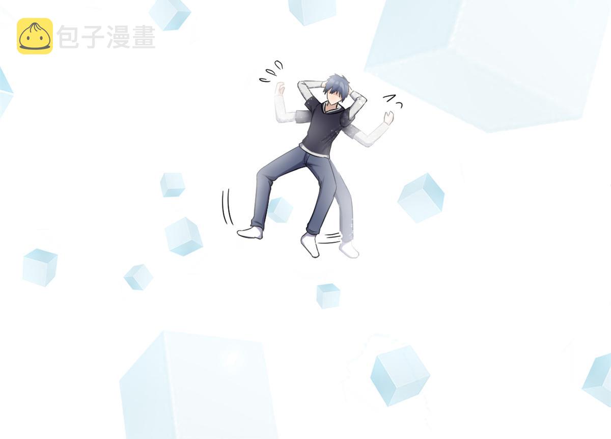 我的姐姐是大明星漫画,10 系统逼我站队老姐1图