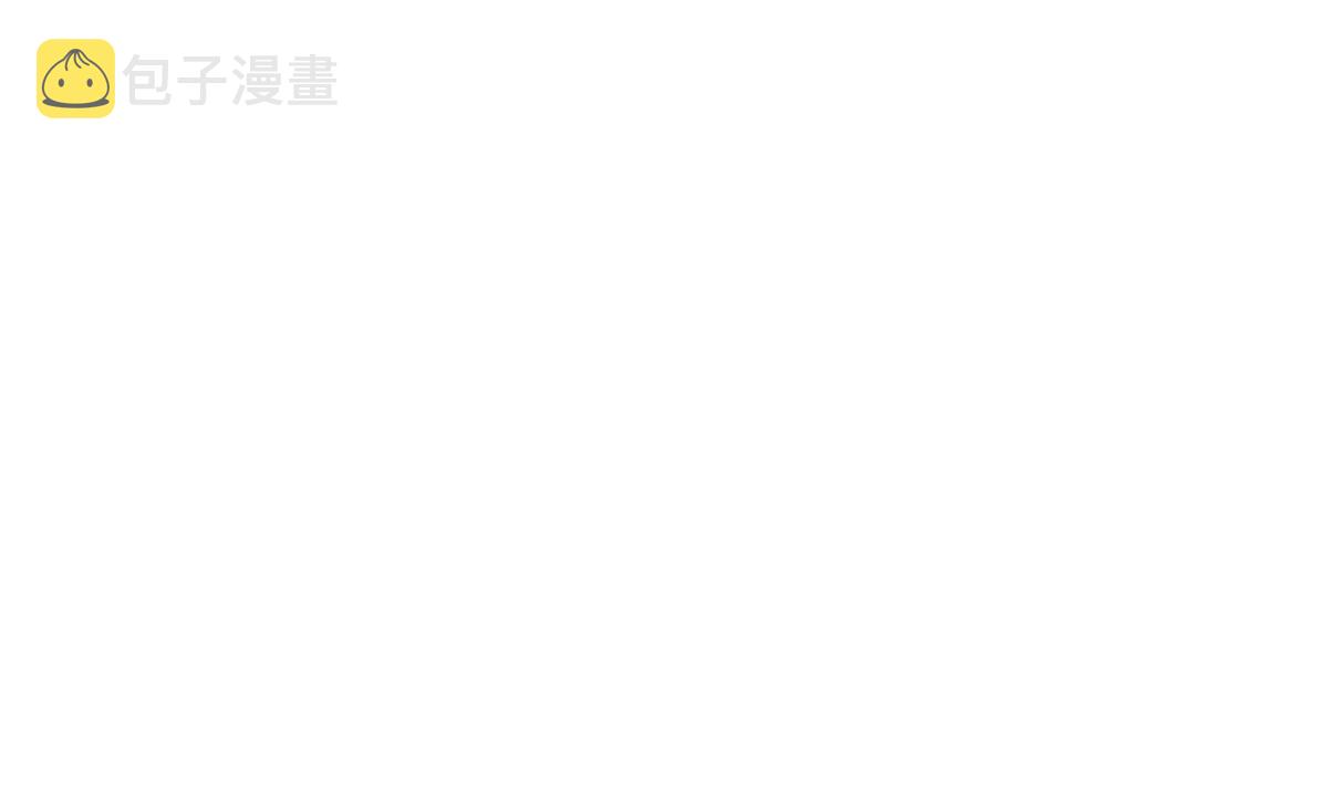 我的姐姐是大明星漫画,85 以弟弟之名保护姐姐2图