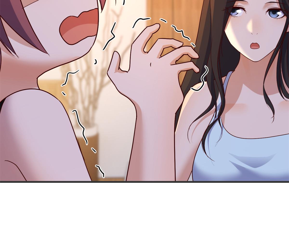 我的姐姐是大明星漫画,142 又火一首你能信2图