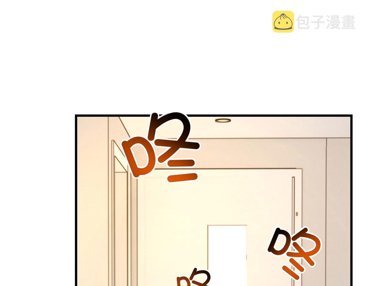 我的姐姐是大明星漫画,89 人前显圣1图