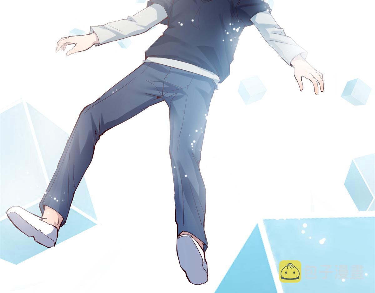 我的姐姐是大明星漫画,10 系统逼我站队老姐1图