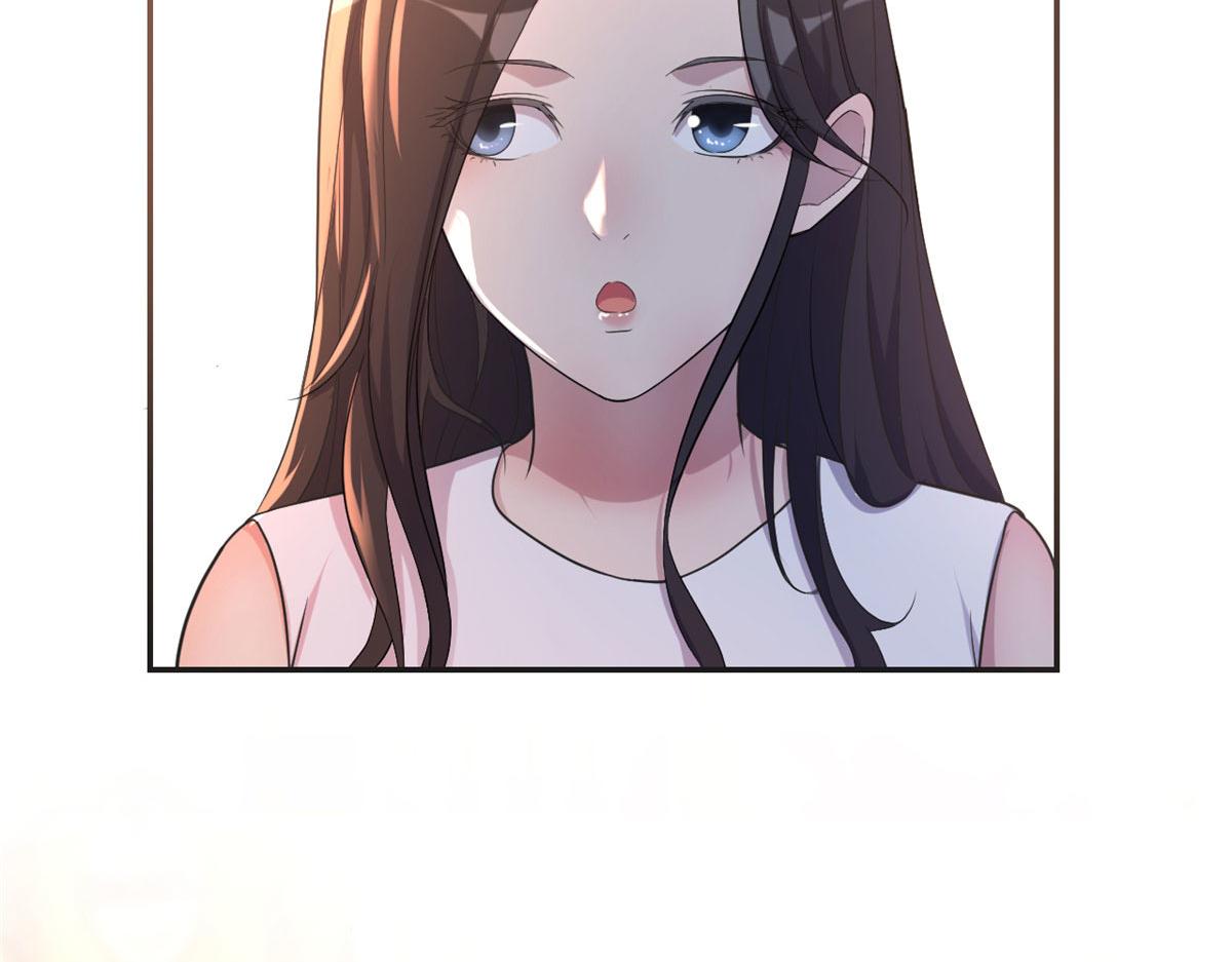 我的姐姐是大明星漫画,108 入室狼逼我拍合照2图