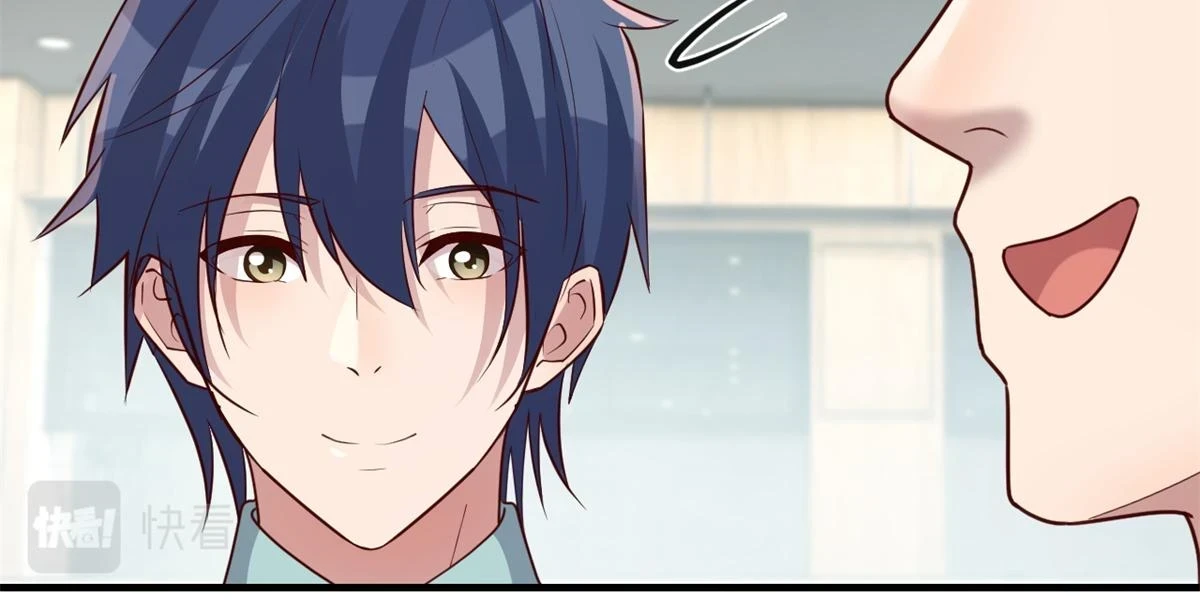 我的姐姐是大明星漫画,195 苏总的偷拍2图