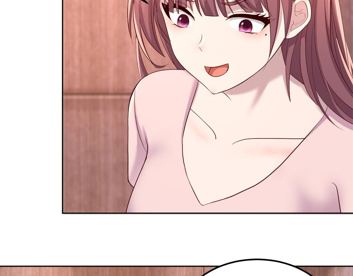 我的姐姐是大明星漫画,118 同台竞技2图