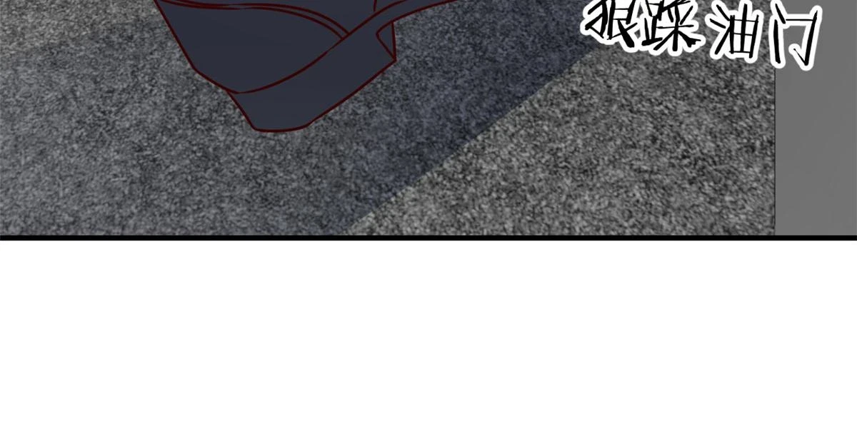 我的姐姐是大明星漫画,194 入职当天2图