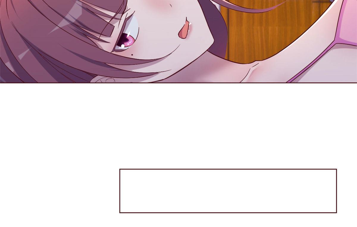 我的姐姐是大明星漫画,106 偷吻只有0次和无数次2图