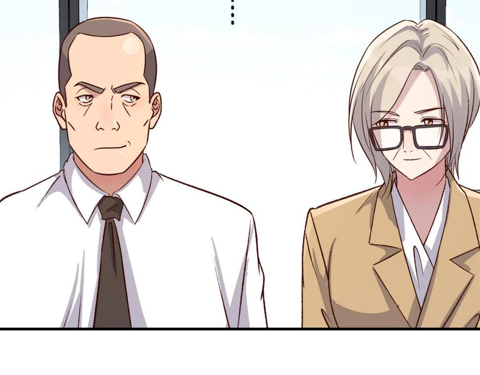 我的姐姐是大明星漫画,207话 苏总你别搞我啊2图