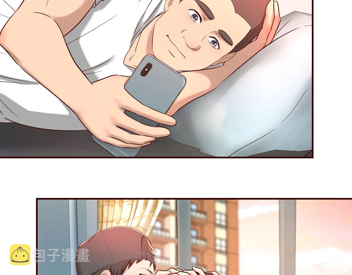 我的姐姐是大明星漫画,42 我上热搜了1图