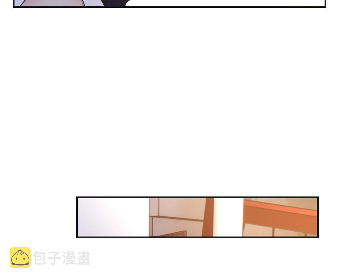 我的姐姐是大明星漫画,108 入室狼逼我拍合照2图
