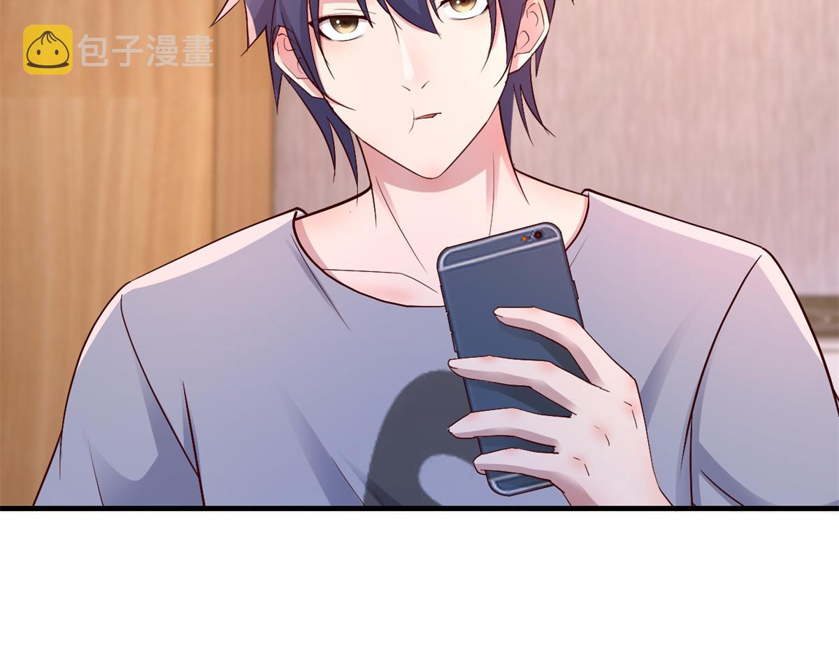 我的姐姐是大明星漫画,142 又火一首你能信1图
