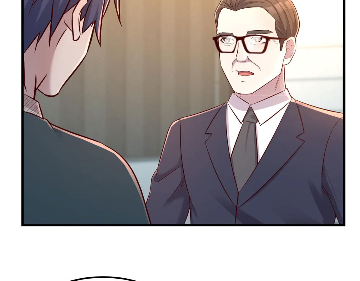 我的姐姐是大明星漫画,40 老爸我想兼职1图