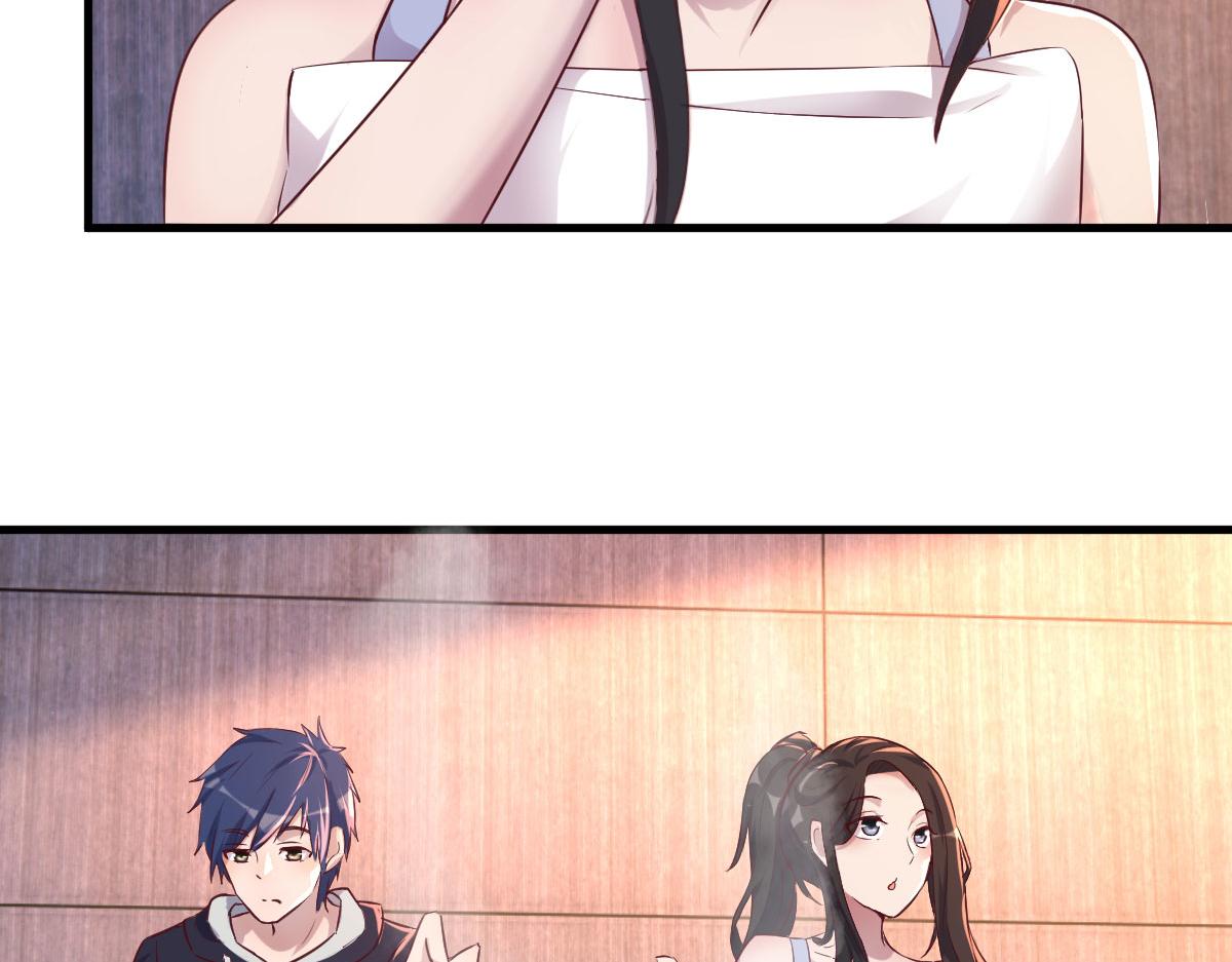 我的姐姐是大明星漫画,102 三人赴约2图