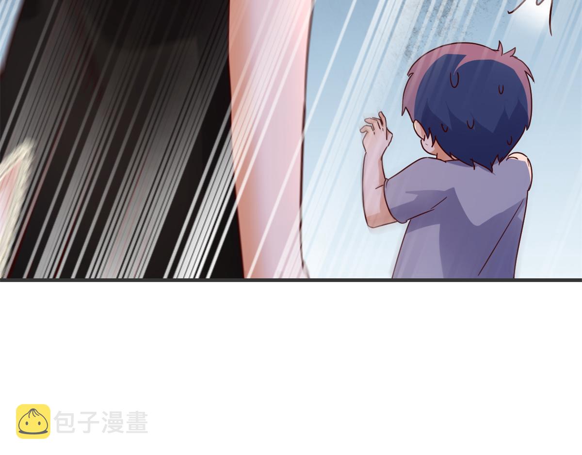 我的姐姐是大明星漫画,142 又火一首你能信1图