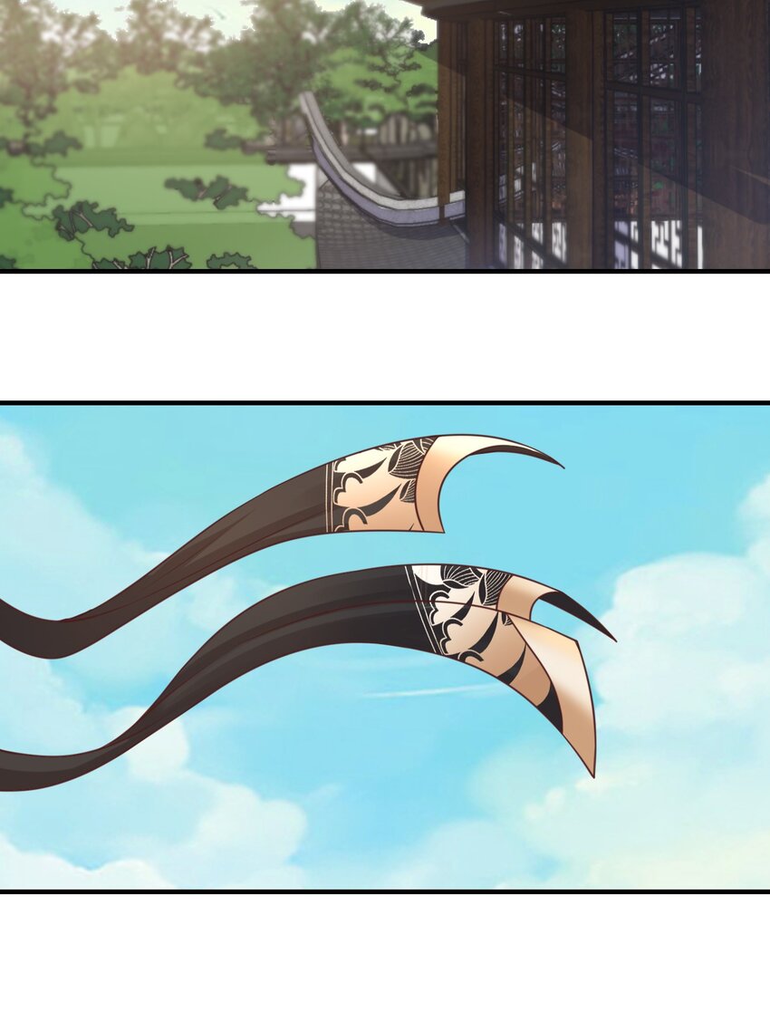 好感度刷满之后漫画,059 兑现承诺1图