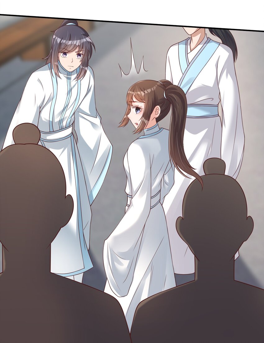 好感度刷满之后漫画,050 宫斗剧2图