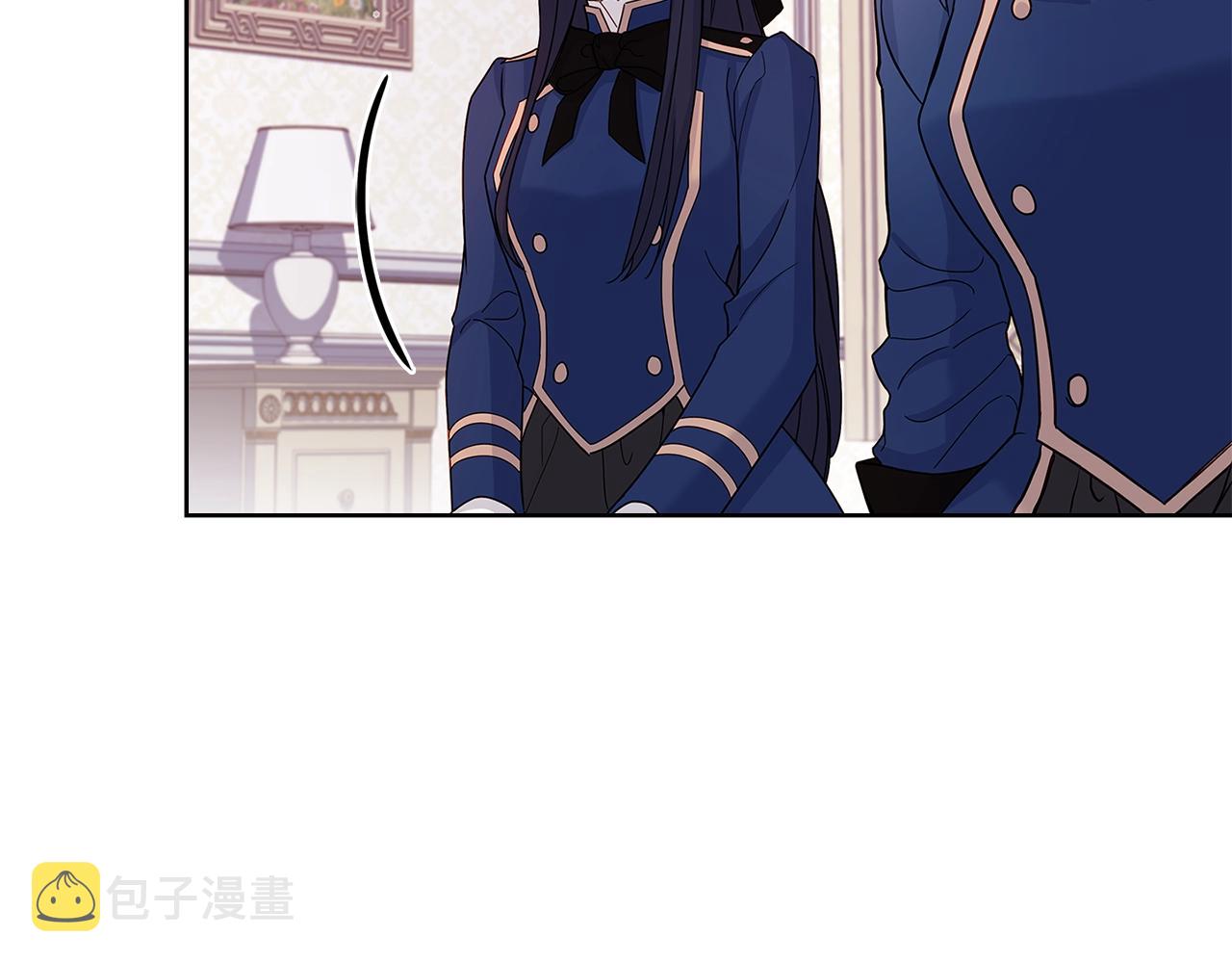 淑女想休息原著小说漫画,第61话 争风吃醋1图