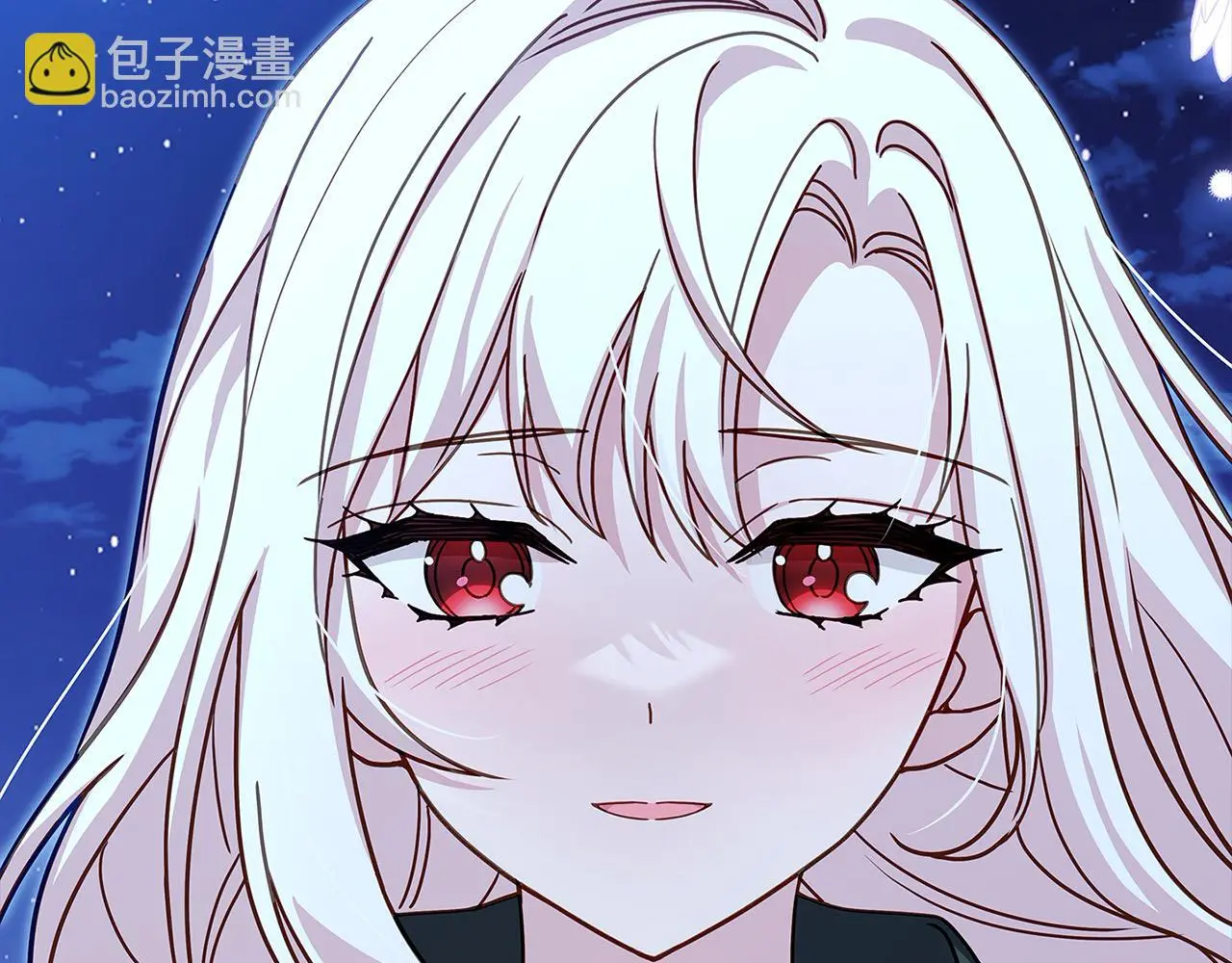 淑女想休息漫画,第104话 诅咒2图