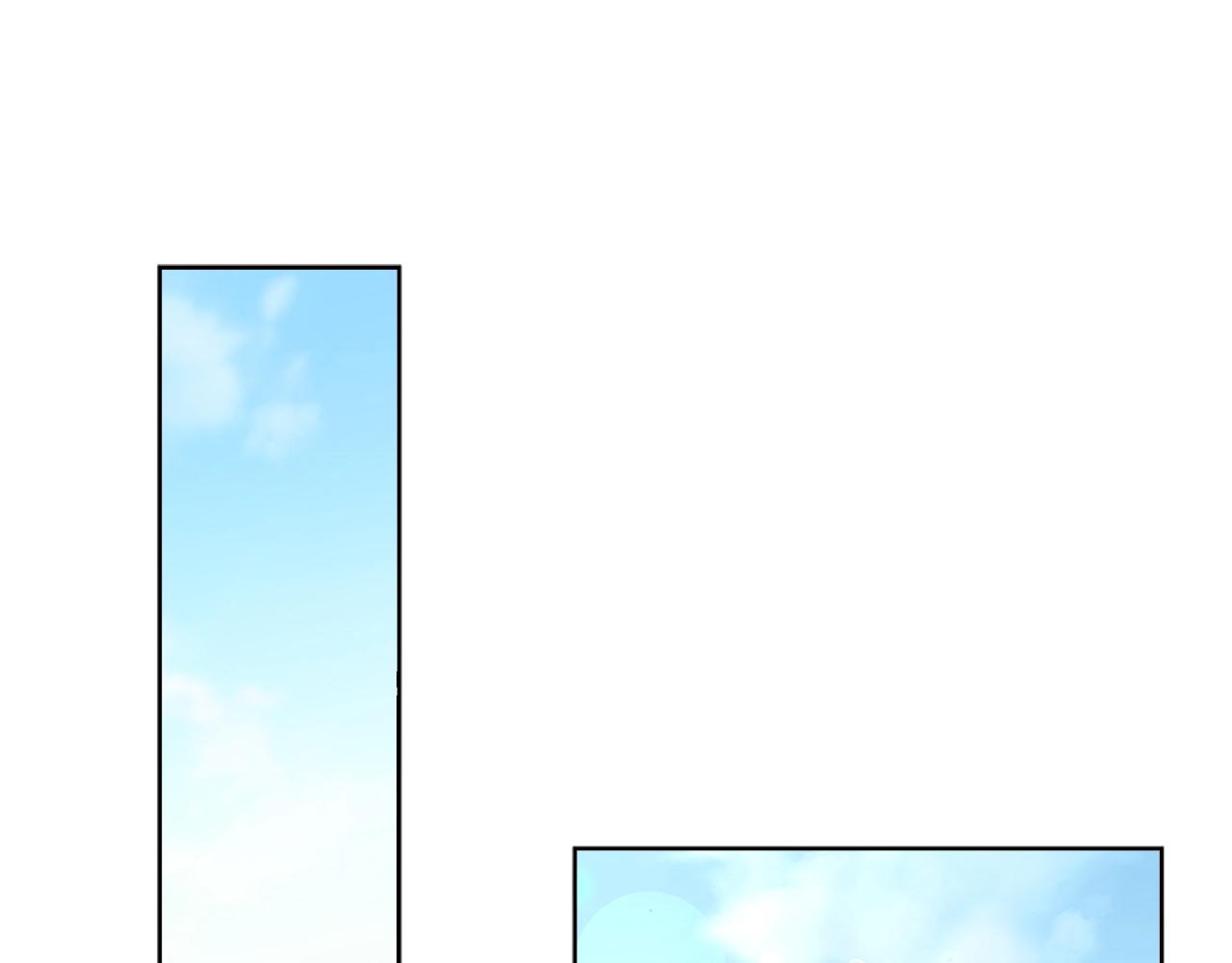 淑女想休息漫画,第60话 火药味1图