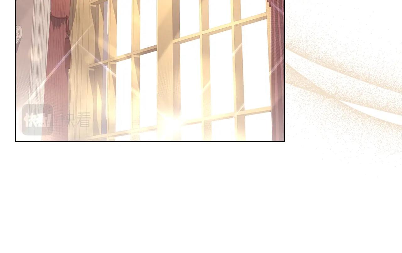 淑女想休息漫画,第60话 火药味1图