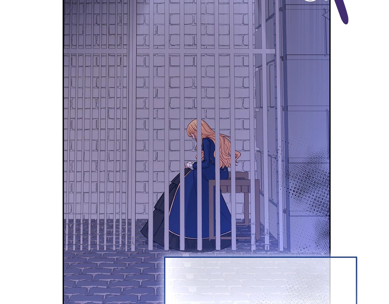 淑女想休息漫画,第56话 奖学金1图