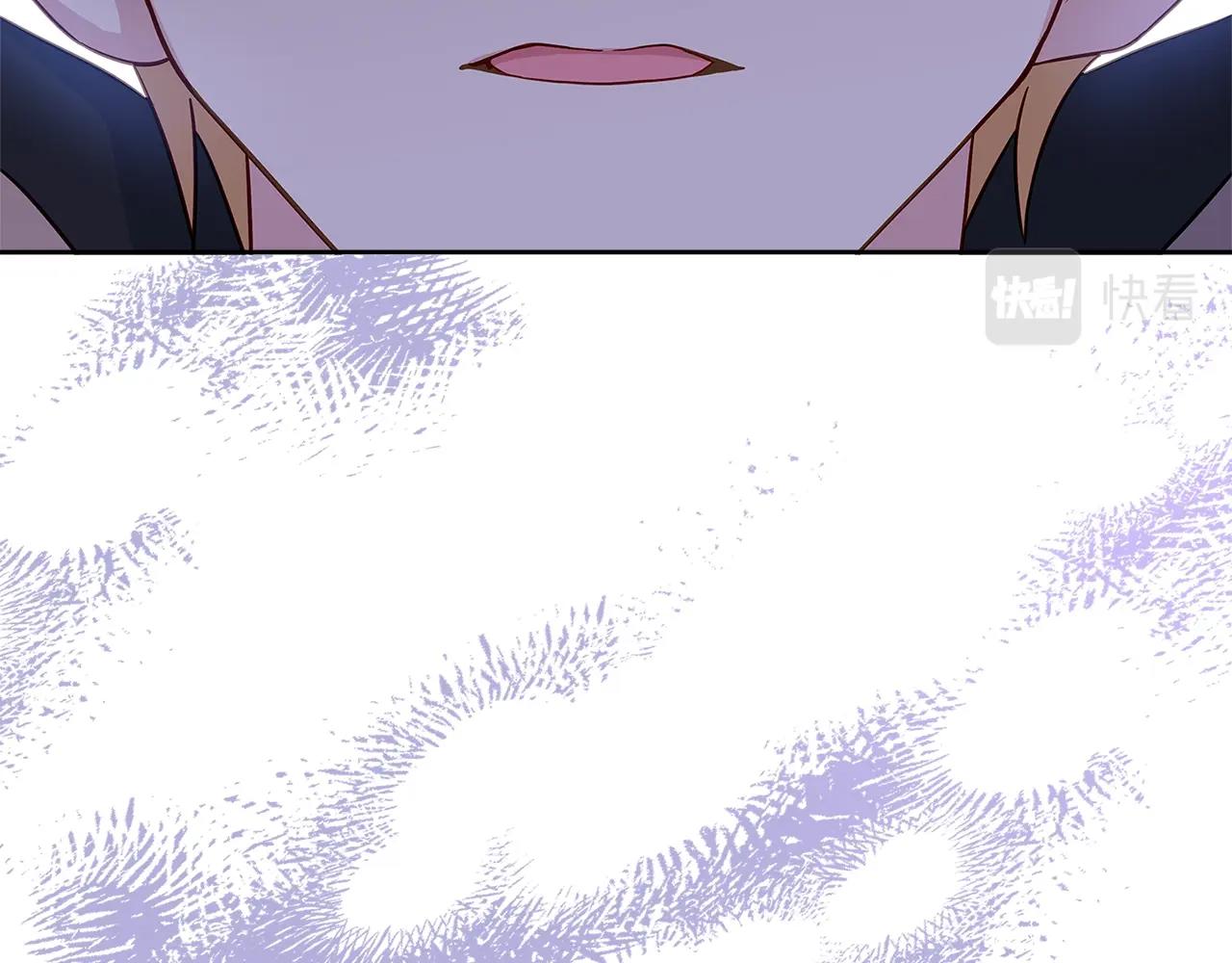 淑女想休息漫画,第56话 奖学金2图