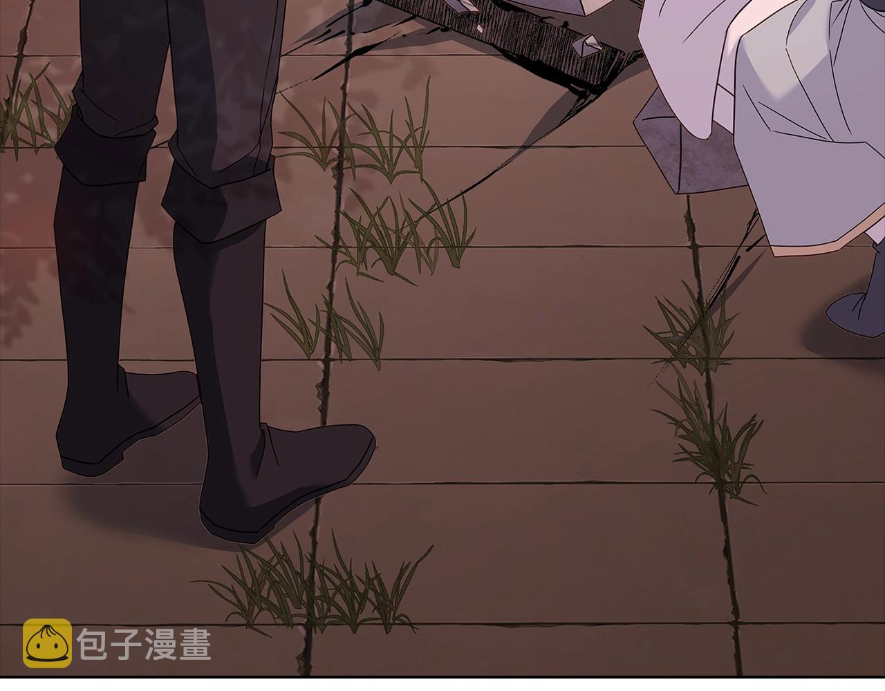 淑女想休息漫画,第69话 一臂之力2图