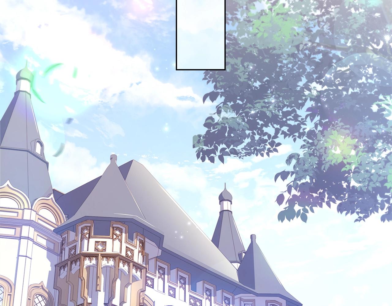 淑女想休息漫画,第68话 精心照顾1图