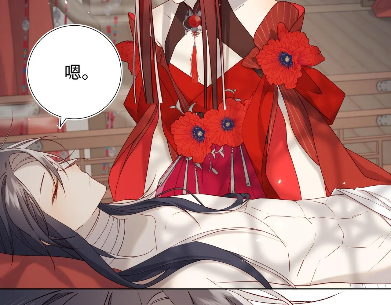 恶女拒绝泡男主的原小说是啥漫画,第104话 意义2图