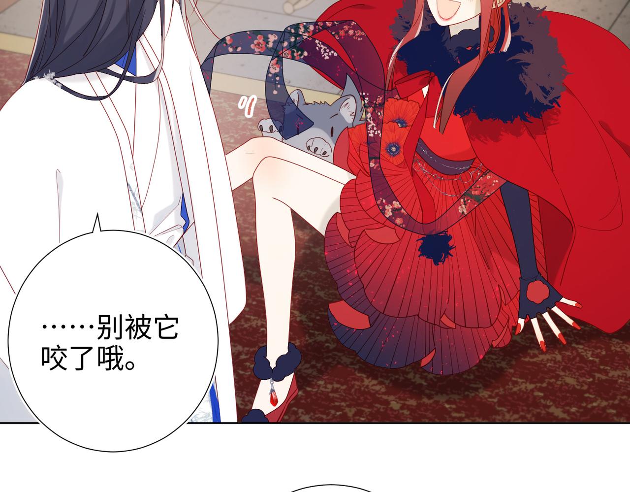 恶女拒绝泡男主漫画免费下拉式漫画星球漫画,42-我不是她1图