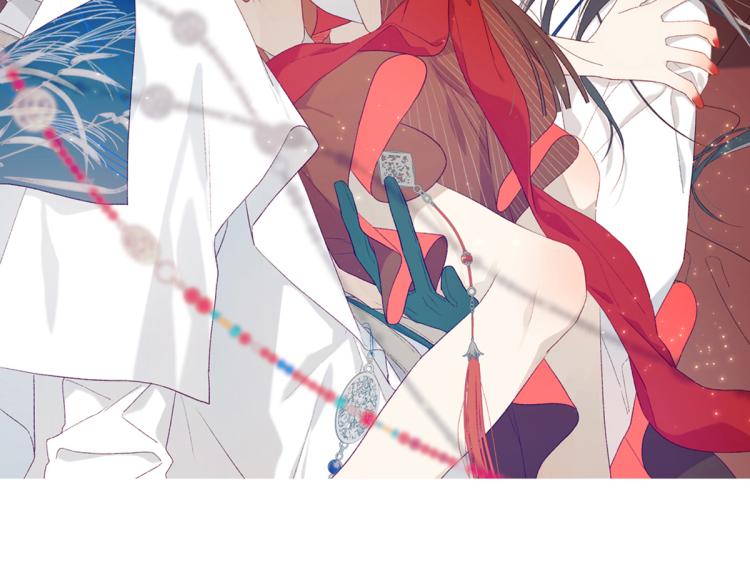 恶女拒绝泡男主漫画,32话三皇子的心事2图