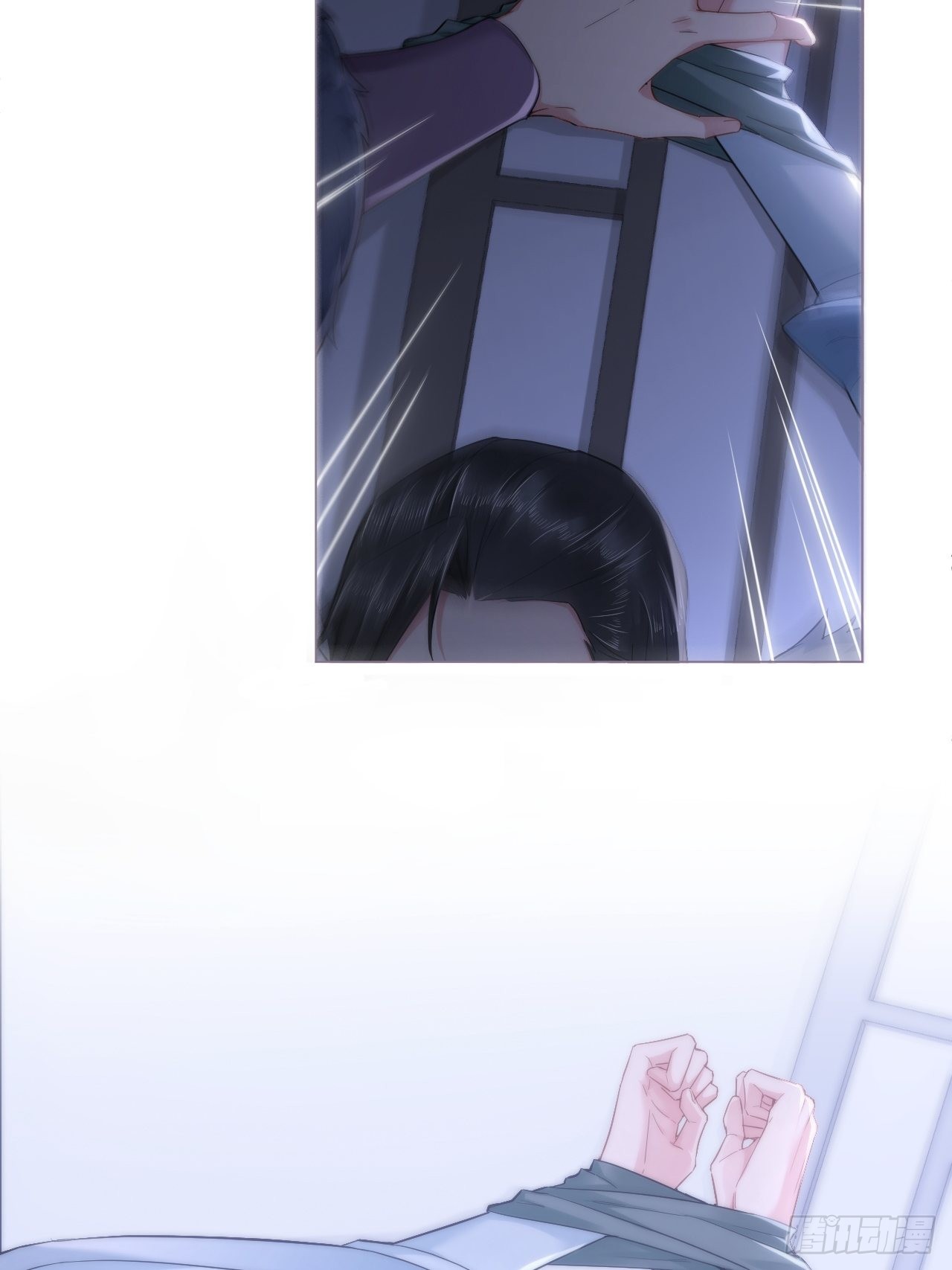 入幕之臣小说全文免费阅读漫画,82 帝后1图
