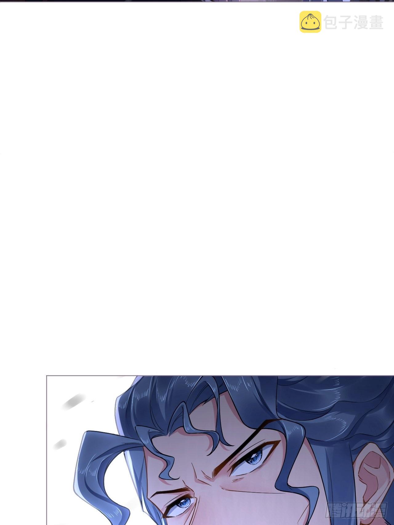 入幕之臣小说全文免费阅读漫画,82 帝后2图