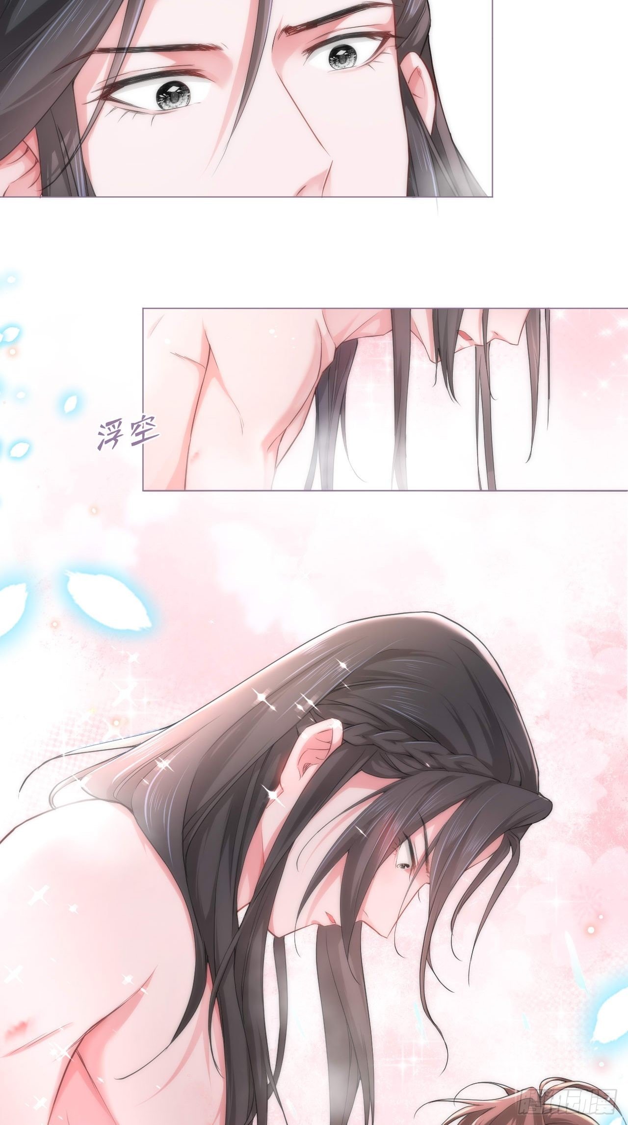 入幕之臣小说全文免费阅读漫画,第11话 朕的按头小分队呢？！2图