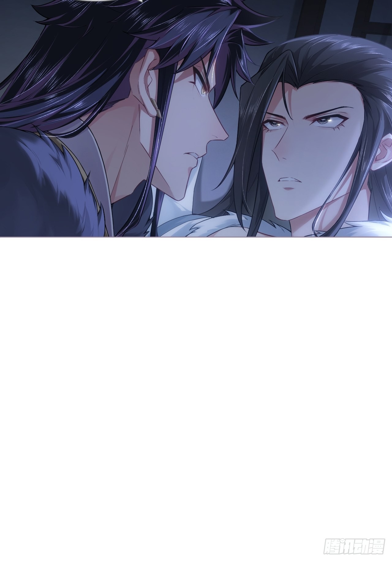 入幕之臣小说全文免费阅读漫画,82 帝后1图