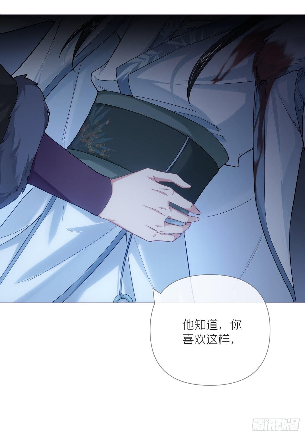 入幕之臣小说全文免费阅读漫画,82 帝后1图