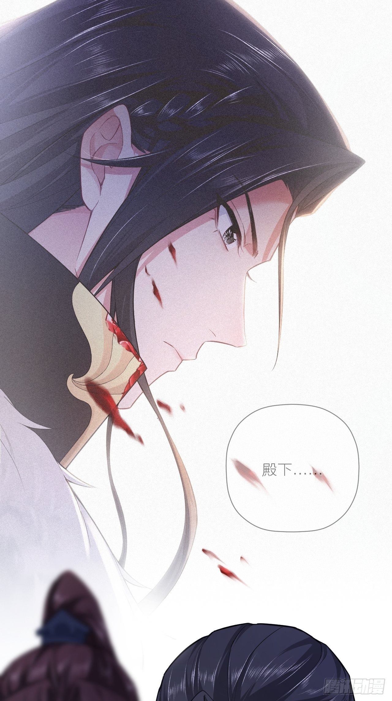 入幕之臣小说全文免费阅读漫画,61 各单位注意：下话吻戏2图