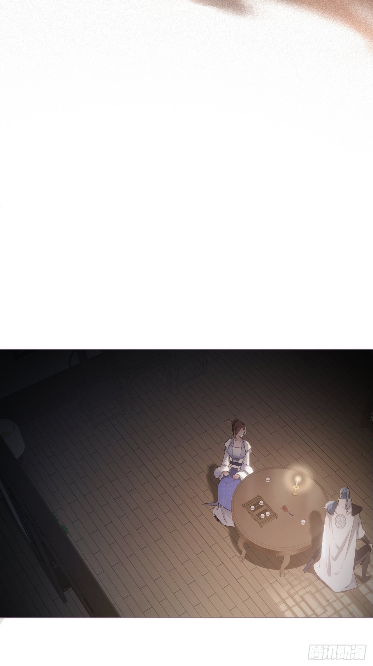 入幕之臣小说全文免费阅读漫画,76 无间1图