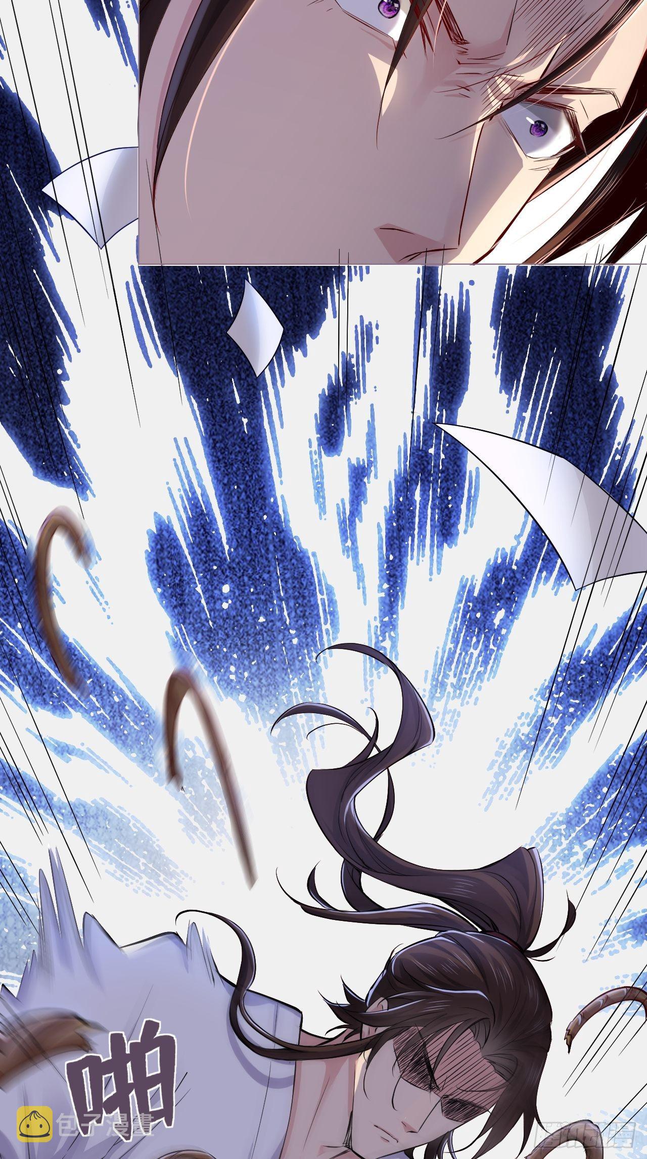 入幕之臣小说全文免费阅读漫画,第4话 川川子，站起来！！1图