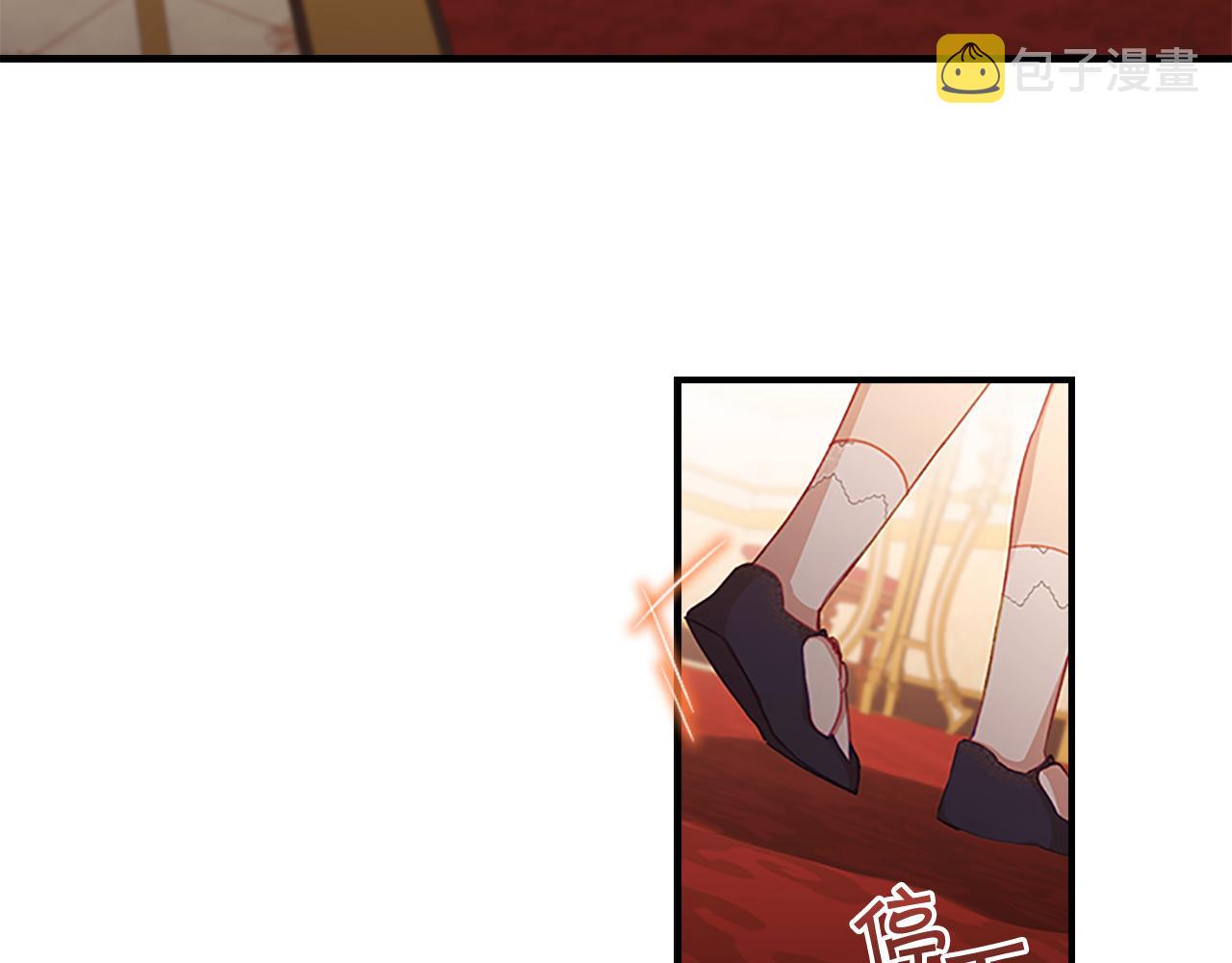 奶萌魔力小公主动漫在哪看漫画,第92话 爸爸生气了1图
