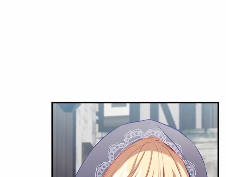奶萌魔力小公主漫画下拉式酷漫屋漫画,第75话 哥哥的成人礼物2图