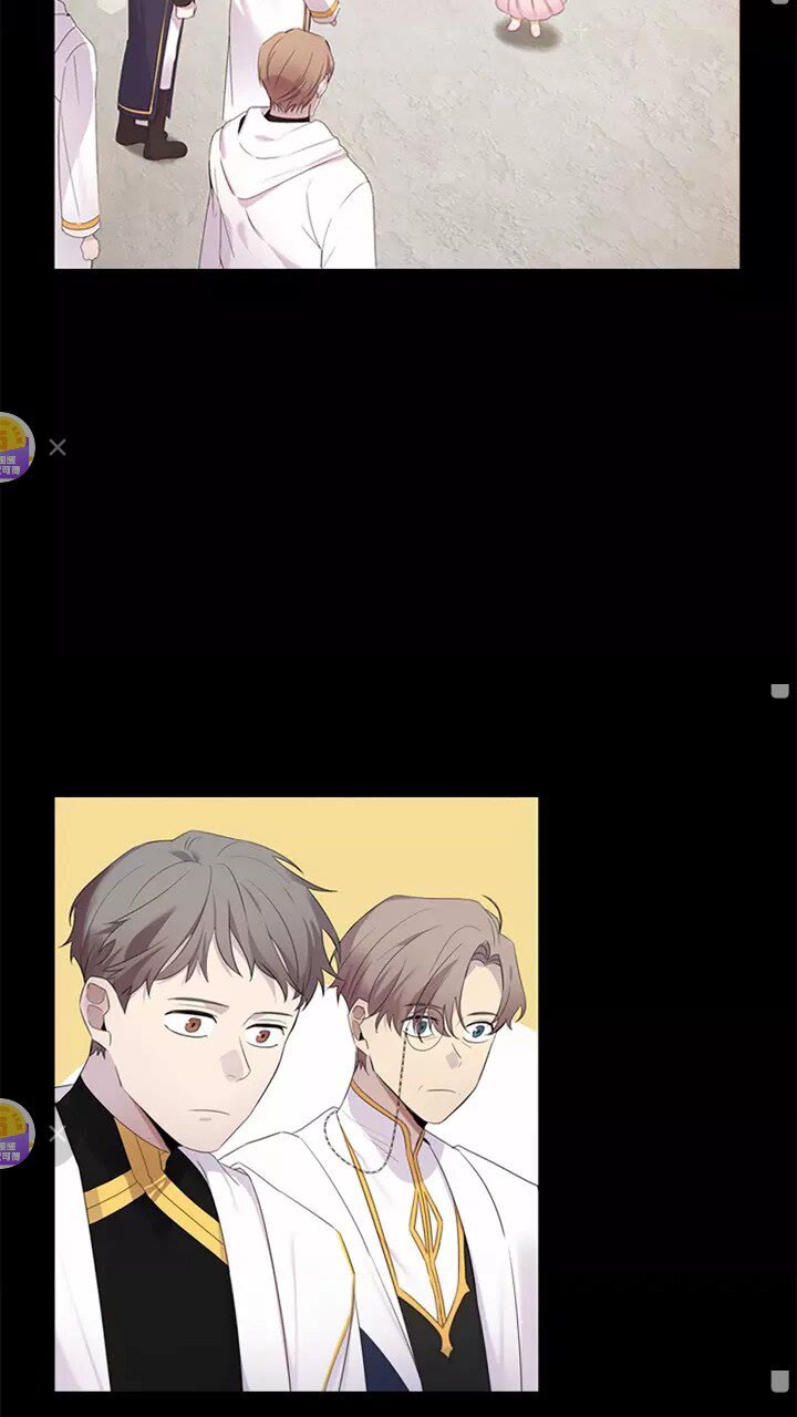 奶萌魔力小公主原版漫画,第26话 绑架1图