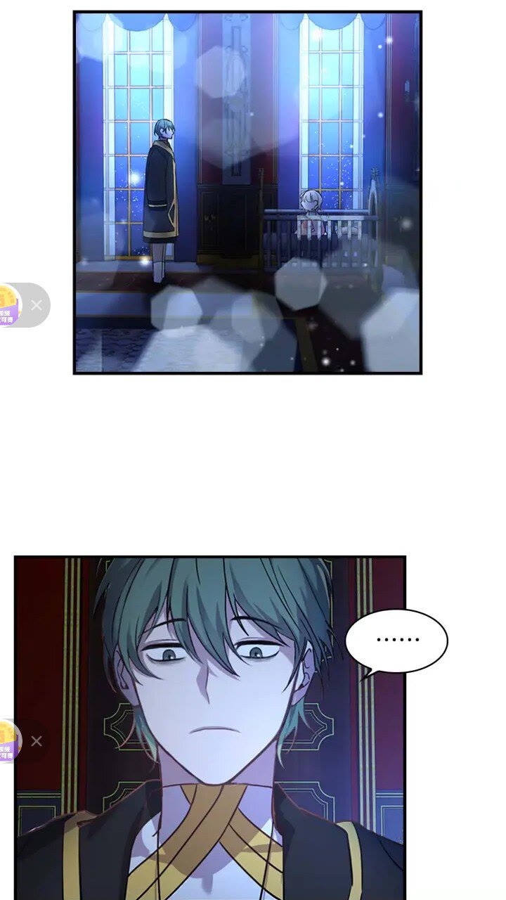 奶萌魔力小公主原著漫画,第11话 爱她就好好教育她2图