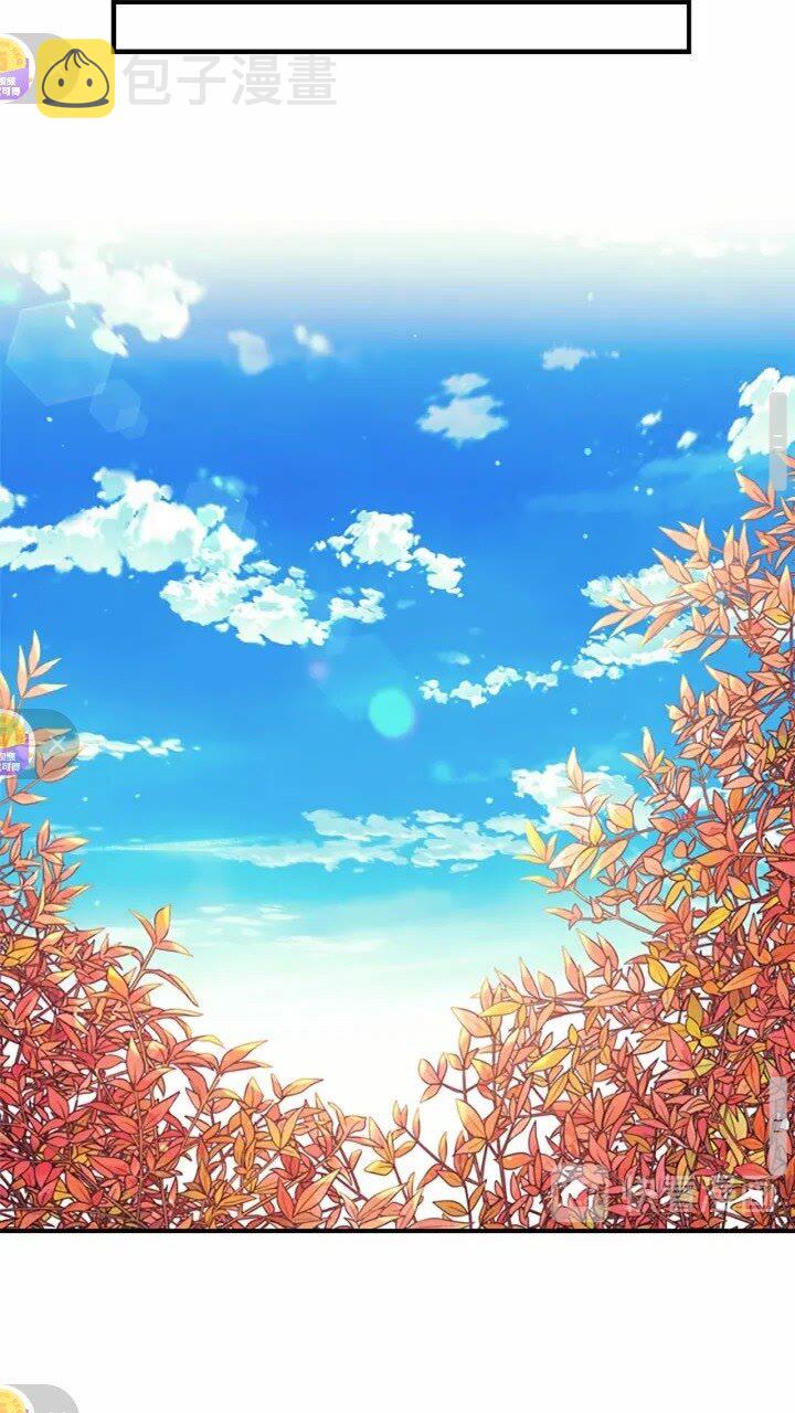 奶萌魔力小公主原著漫画,第37话 公主舞剑！1图