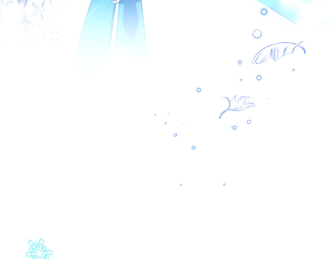 奶萌魔力小公主漫画160话漫画,第121话 魔法师刺客2图