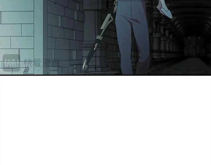 奶萌魔力小公主漫画免费下拉式漫画,第148话 误闯迷宫2图