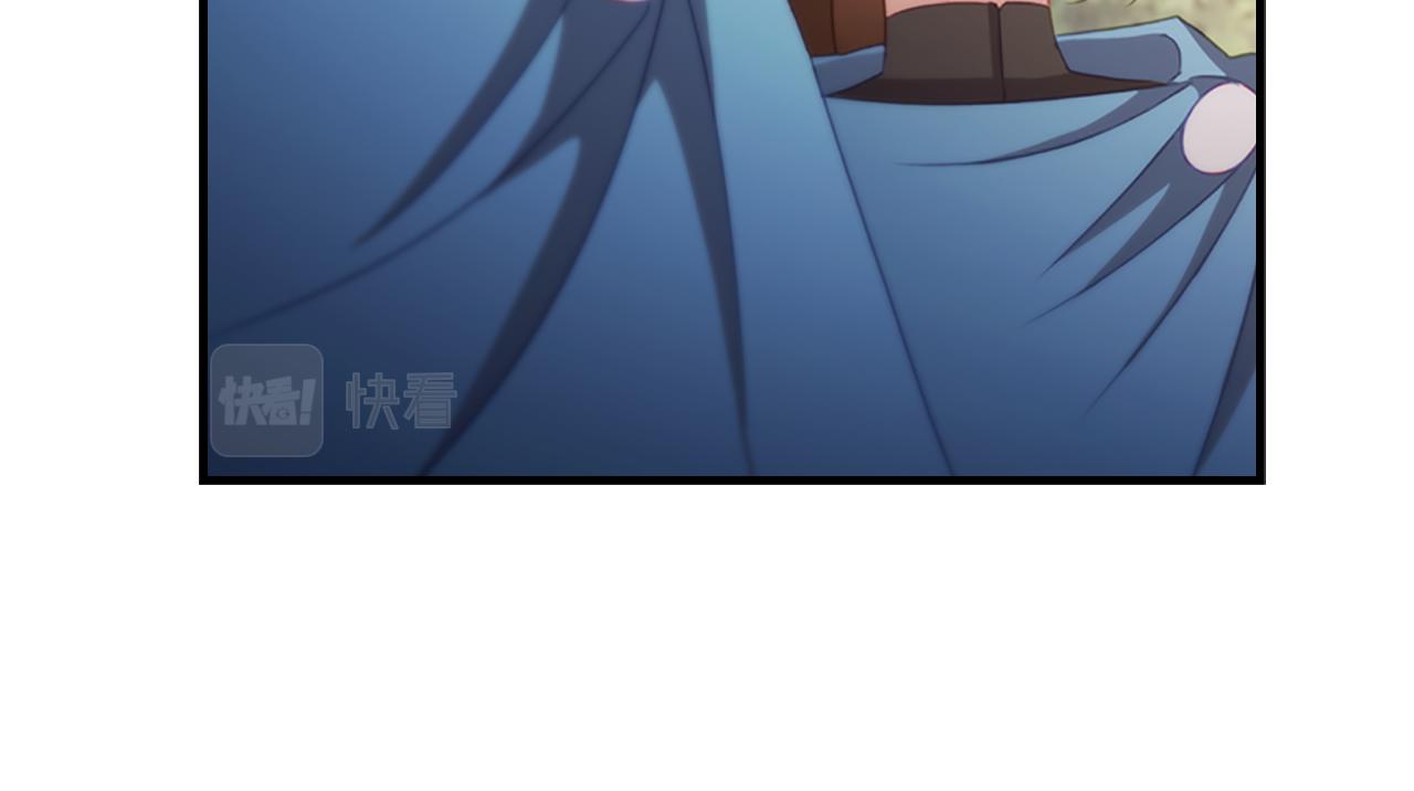 奶萌魔力小公主漫画,第91话 惊天魔力2图