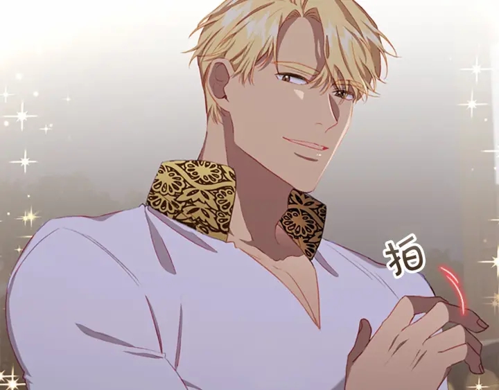 奶萌魔力小公主漫画160话漫画,第73话 赢得奖品！1图