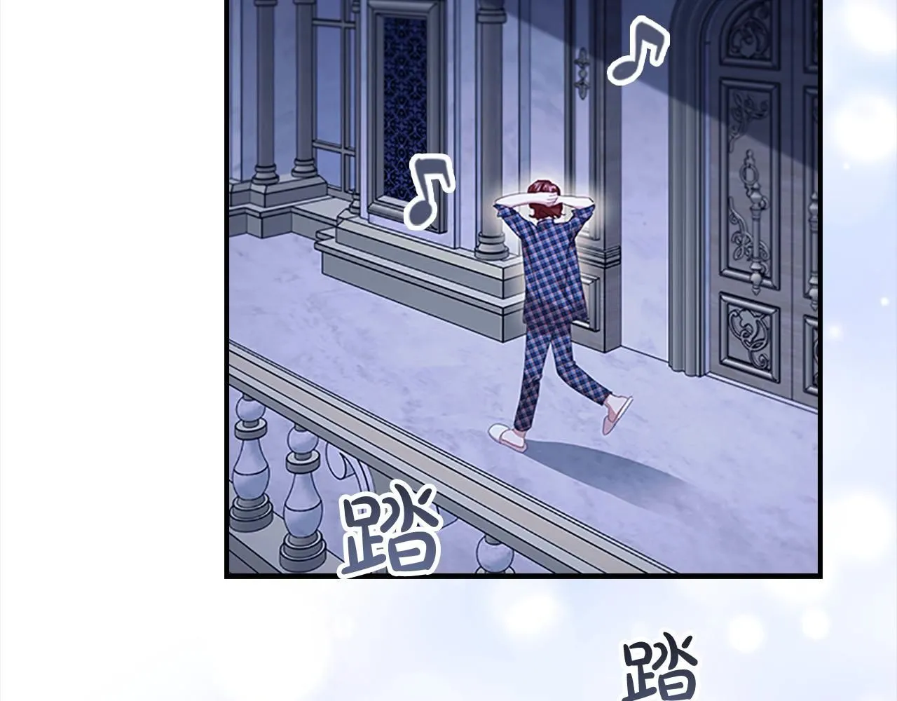 奶萌魔力小公主漫画免费阅读下拉式奇漫屋漫画,第138话 请留在我身边2图